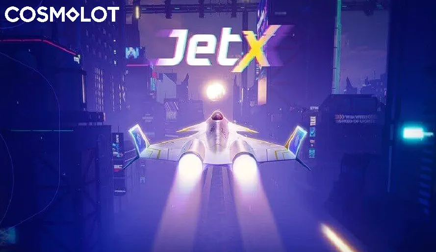 jetx відгуки